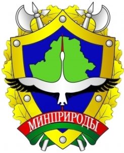 Coat of arms of the Ministry of Natural Resources and Environmental Protection of the Republic of Belarus