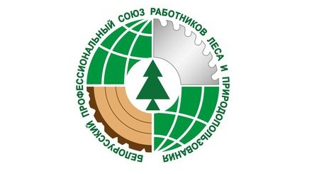 http://Баннер.-Профсоюз-работников-леса-и-природоохраны