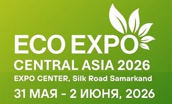 http://Баннер.-Eco-Expo-Central-Asia