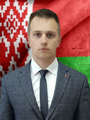 Беляев Илья Сергеевич